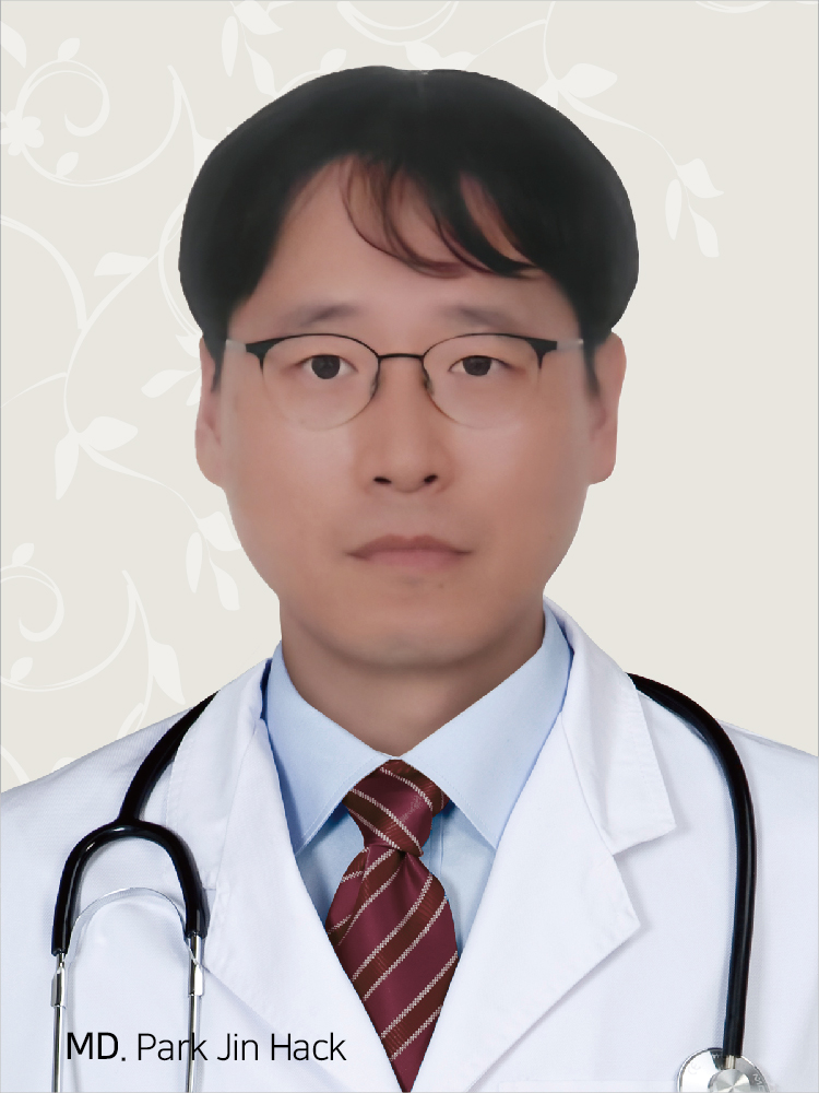 신경외과 박진학 | Park Jin Hack