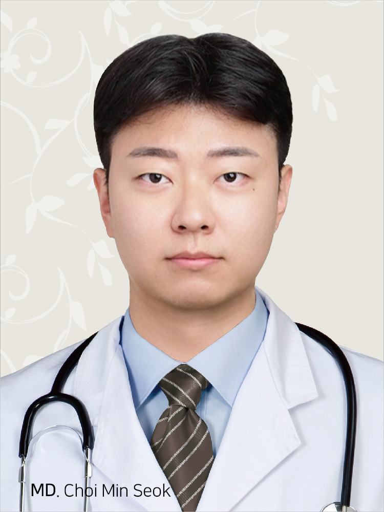 가정의학과 최민석 │ Choi Min Seok