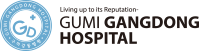 GUMI GANDDONG HOSPITAL